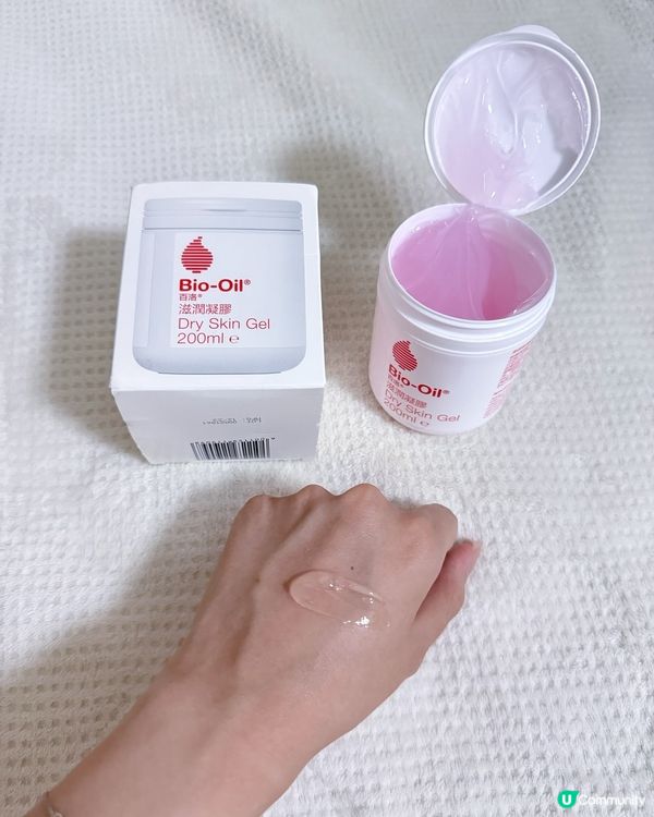 孕媽必睇🤰🏻妊娠紋走開！✨ 護膚好物分享