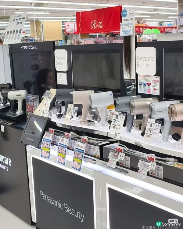 BigCamera瘋了？全部95折優惠券