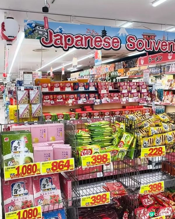 BigCamera瘋了？全部95折優惠券