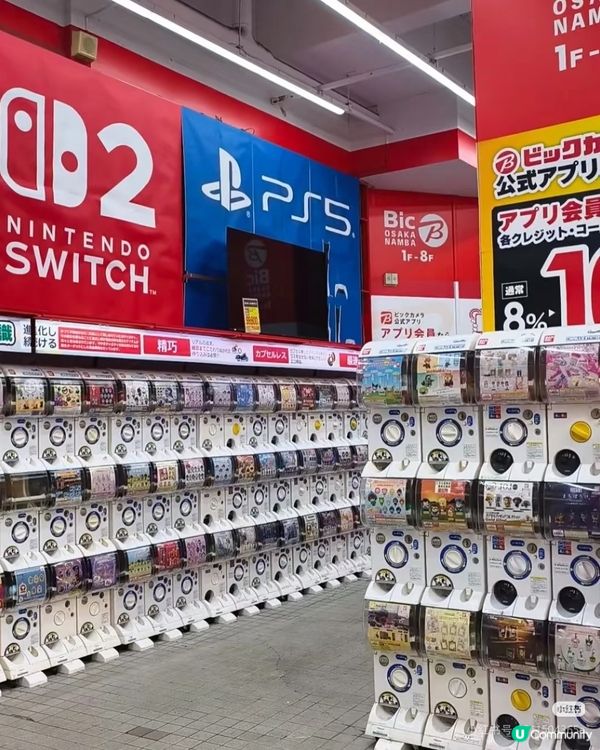 BigCamera瘋了？全部95折優惠券