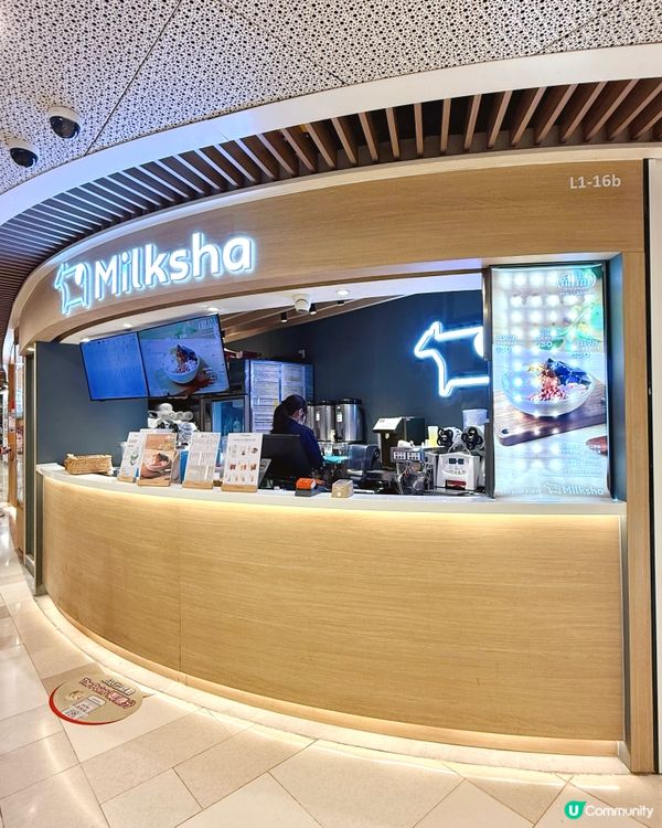 值得試豆花仙草杯，正！😋