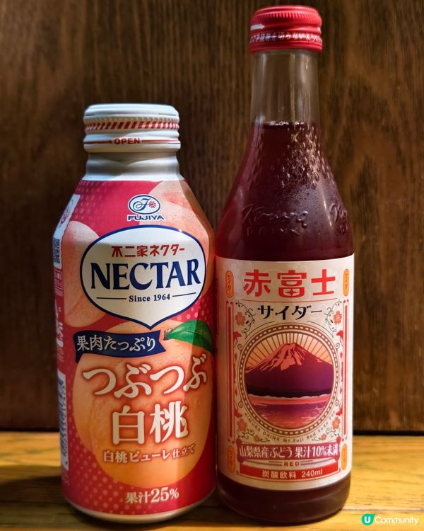 期間限定帆立貝山葵油麵