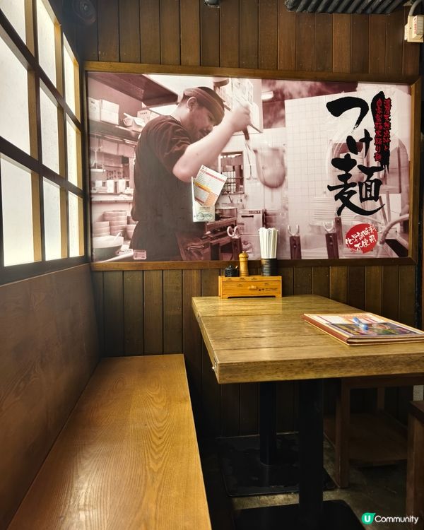 期間限定帆立貝山葵油麵