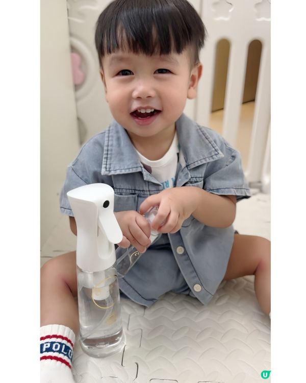 AQUQ PRO+TECH 全效防疫消毒噴霧