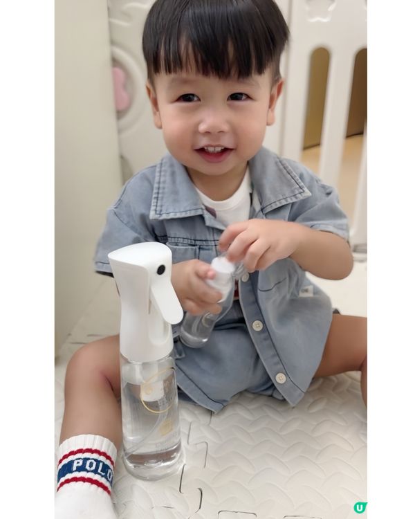 AQUQ PRO+TECH 全效防疫消毒噴霧