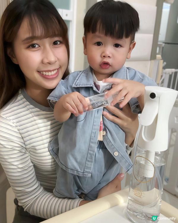 AQUQ PRO+TECH 全效防疫消毒噴霧