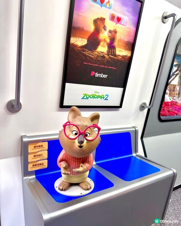 去到時代打卡,記得拎埋日報同打卡活動