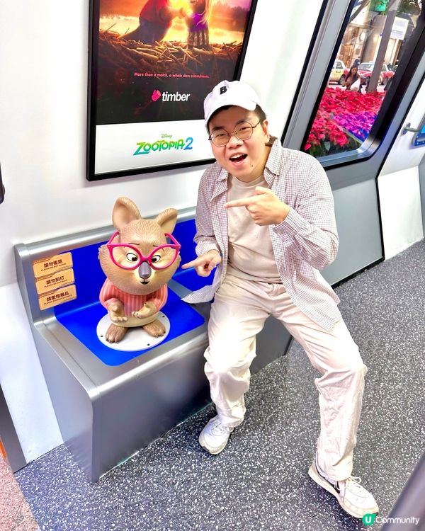 去到時代打卡,記得拎埋日報同打卡活動