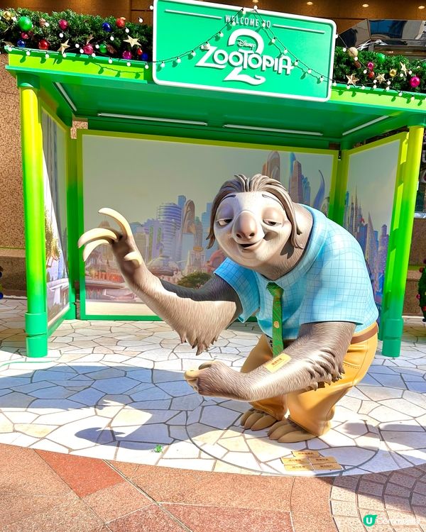 去到時代打卡,記得拎埋日報同打卡活動