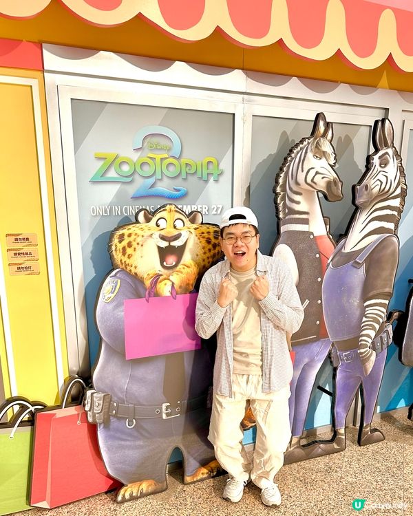 去到時代打卡,記得拎埋日報同打卡活動