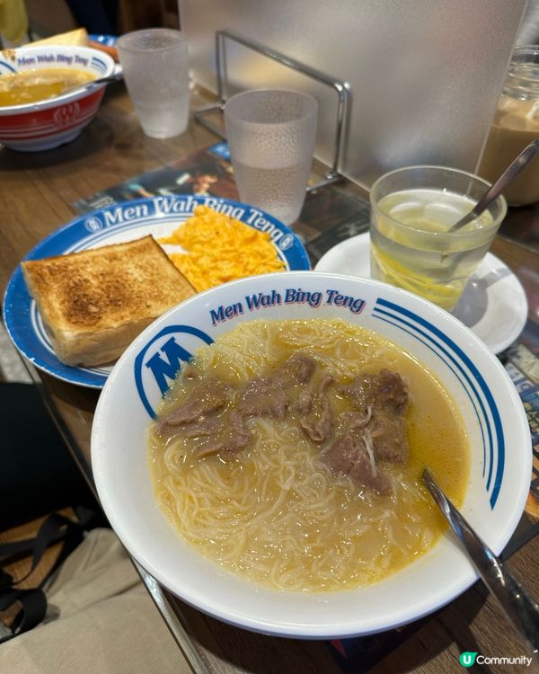 常餐係港人至愛~