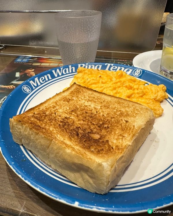 常餐係港人至愛~