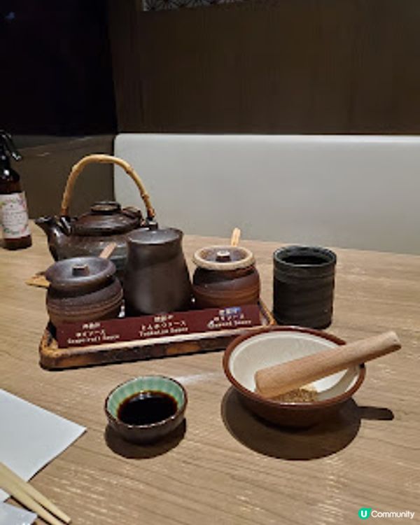 Tonkichiとん吉・獨食盛宴 女仔一個人食飯都要有儀式感