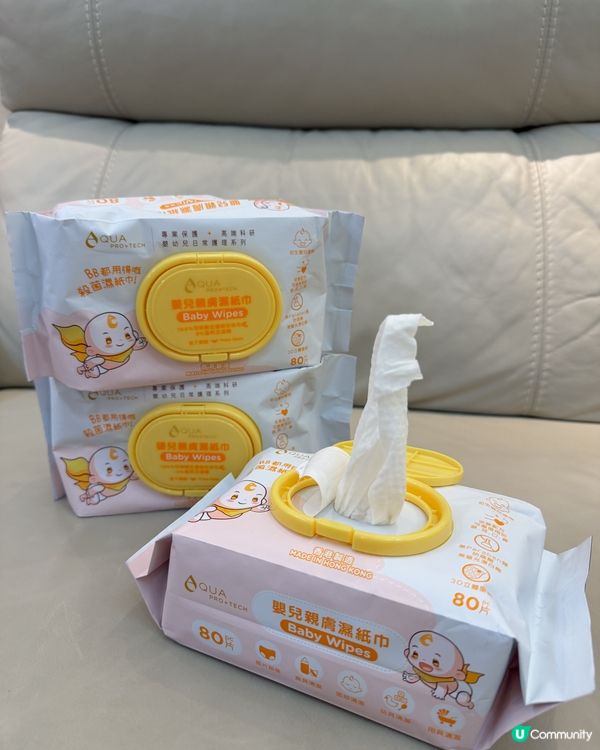 BB濕紙巾推介👶🏻 敏感肌都啱用💯