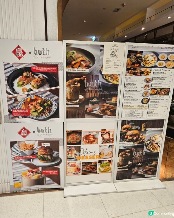 澳洲牛扒🤤油鴨🦆！屯門西餐推介！🥩