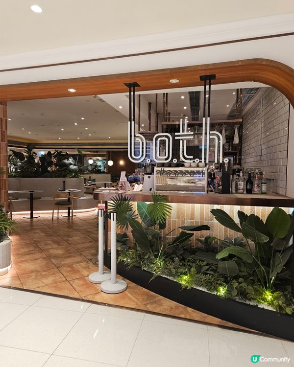 澳洲牛扒🤤油鴨🦆！屯門西餐推介！🥩