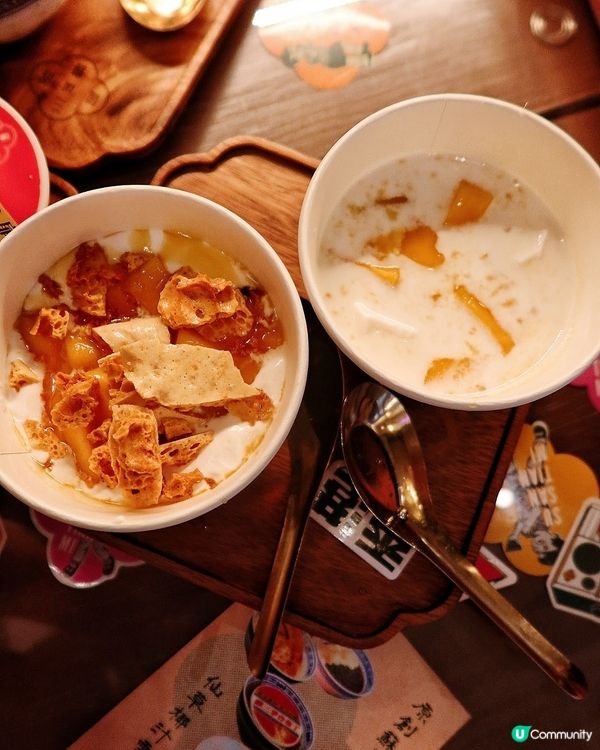 銅鑼灣蘇三甜蜜，70年代浪漫之旅！😍 學生半價孖住嚟！