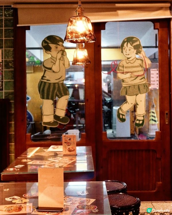 銅鑼灣蘇三甜蜜，70年代浪漫之旅！😍 學生半價孖住嚟！