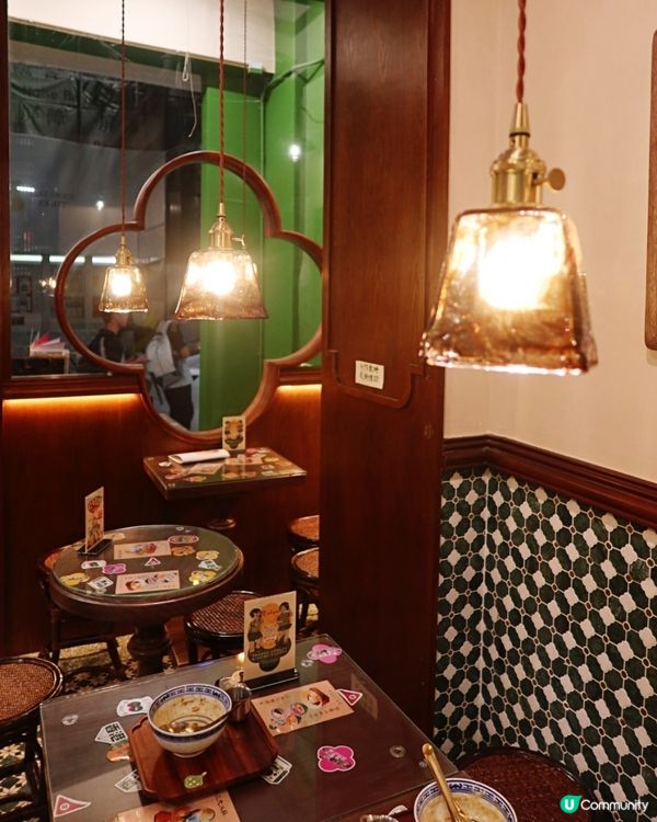 銅鑼灣蘇三甜蜜，70年代浪漫之旅！😍 學生半價孖住嚟！