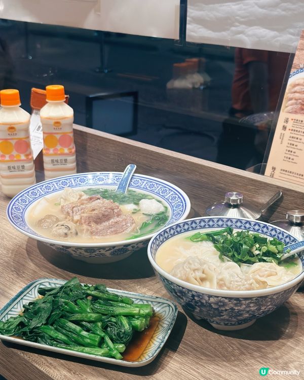 銅鑼灣掃街🤤！港式粉麵麵家🍜，正！😋