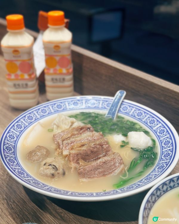 銅鑼灣掃街🤤！港式粉麵麵家🍜，正！😋