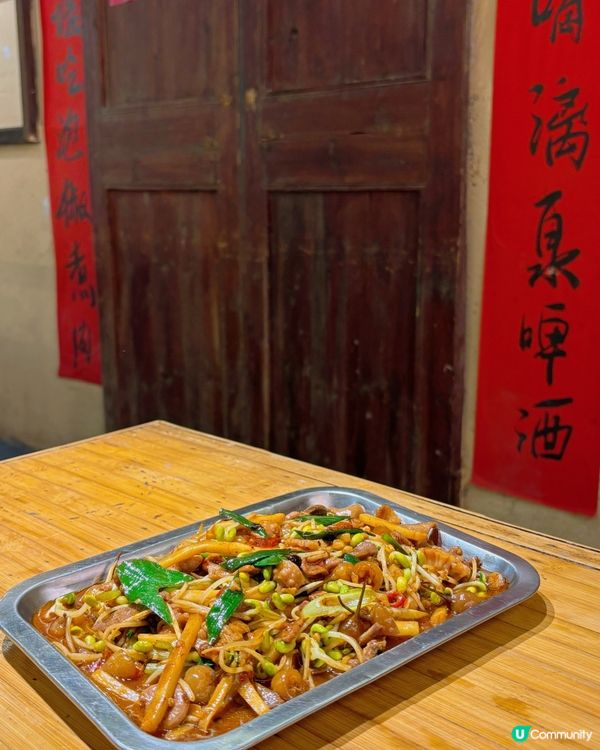 🎀深圳｡超高評價👍風味廣西大排檔🥰🎀