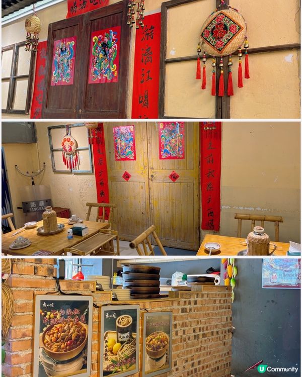 🎀深圳｡超高評價👍風味廣西大排檔🥰🎀