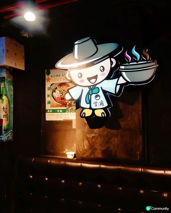 🇰🇷旺角親民韓式餐廳，人均$100