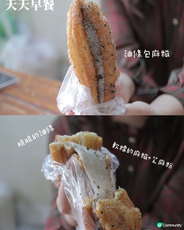 江西菜初體驗😋！景德鎮美食推介🤤！