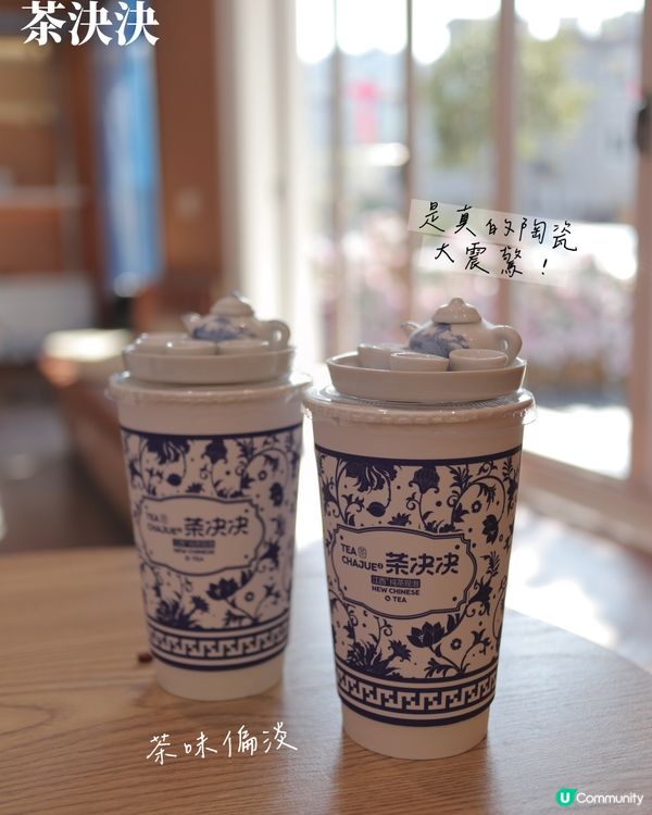 江西菜初體驗😋！景德鎮美食推介🤤！