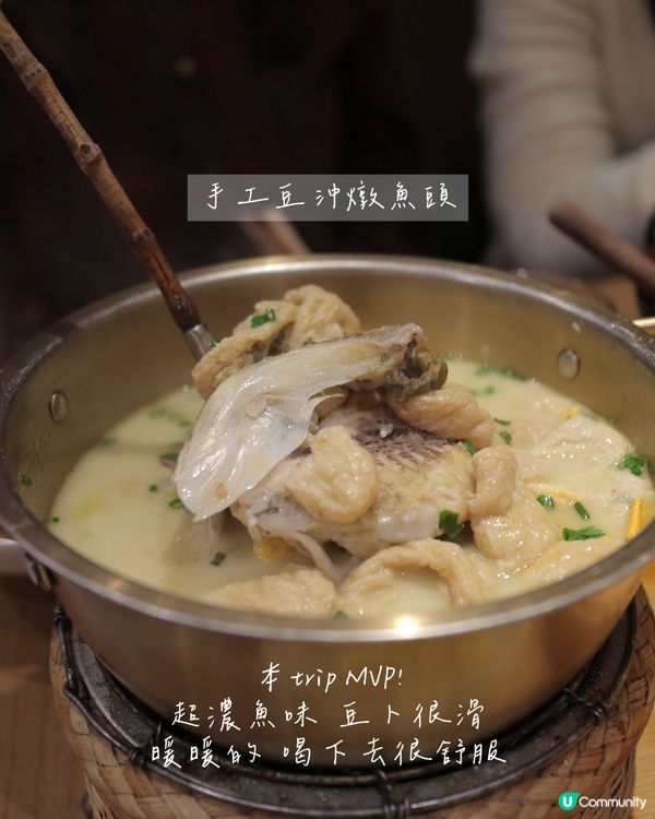 江西菜初體驗😋！景德鎮美食推介🤤！