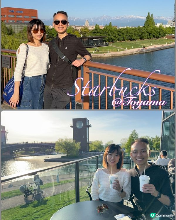 日本打卡攻略🇯🇵 富山城🏯+環水公園最美Starbucks☕️！