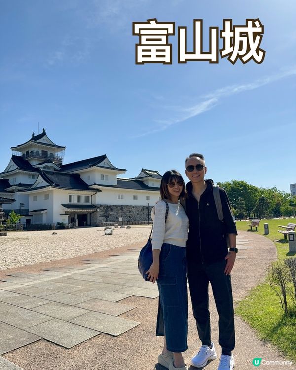 日本打卡攻略🇯🇵 富山城🏯+環水公園最美Starbucks☕️！