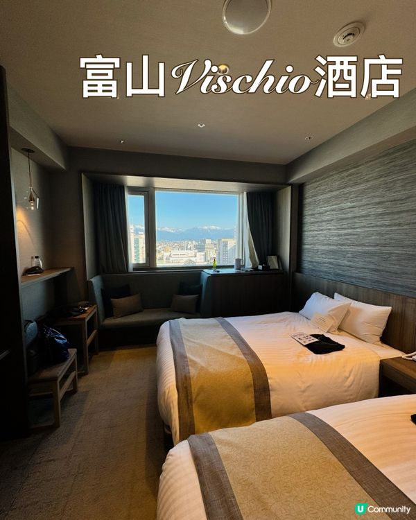 日本打卡攻略🇯🇵 富山城🏯+環水公園最美Starbucks☕️！