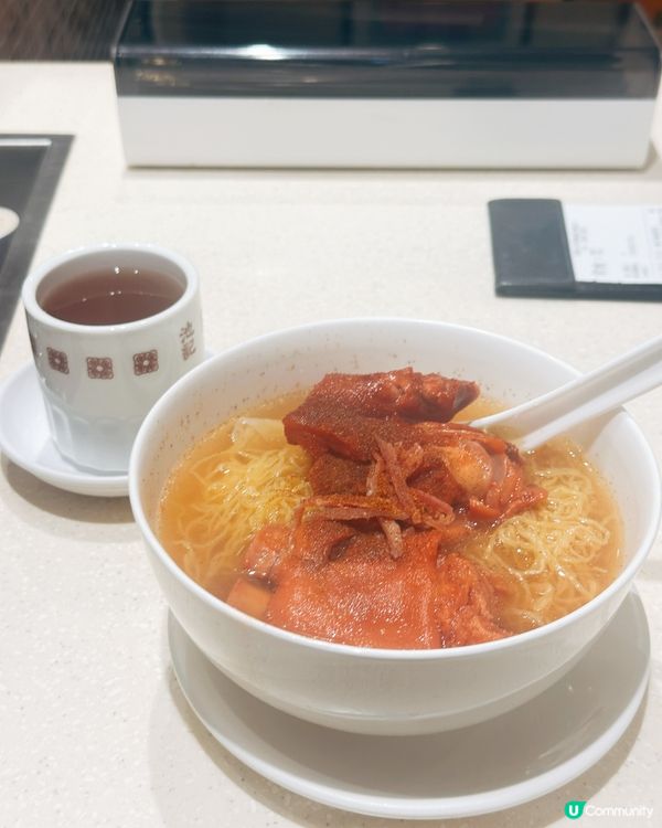 尖咀池記雲吞麵🍜！豬手勁入味😋！