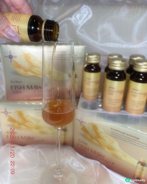 🎀百年老字號 美顏花膠原補充品💁🏻‍♀️🎀