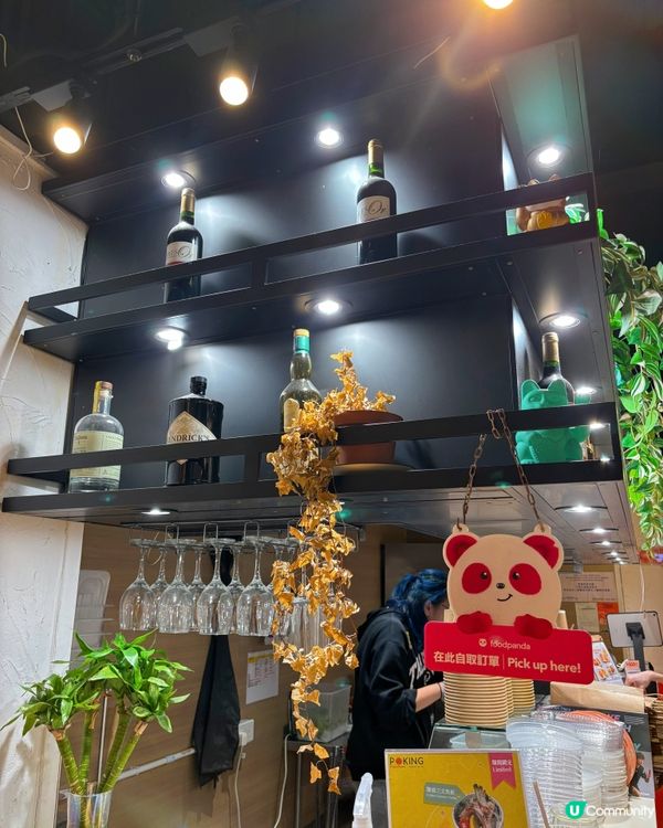 🎀銅鑼灣｡再訪健康飽腹日式刺身飯🤗🎀