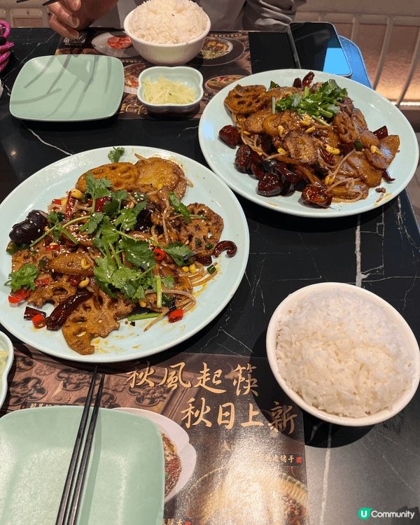 十二味的全素干鍋🥰🥰超級好味！！大家可以試吓，好送飯😍😋😋平...
