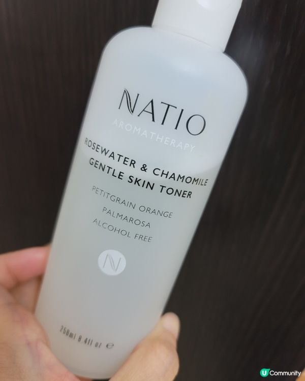 轉季必用爽膚水