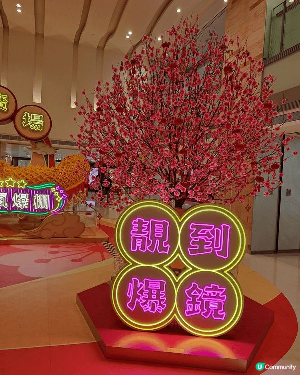 好有氣氛