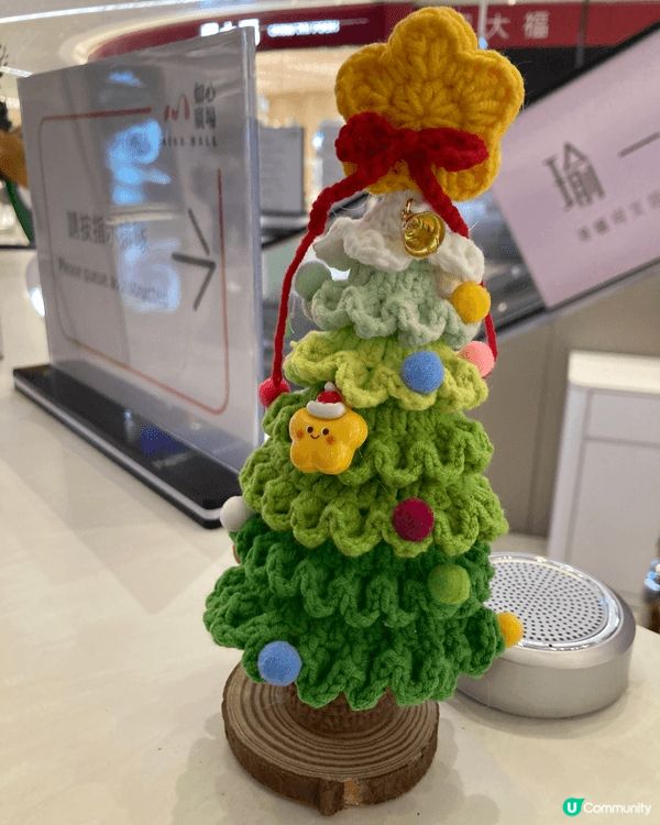 荃灣聖誕節裝飾可愛 現場還有遊戲，油麻地廟街燈籠增添了節日氣...