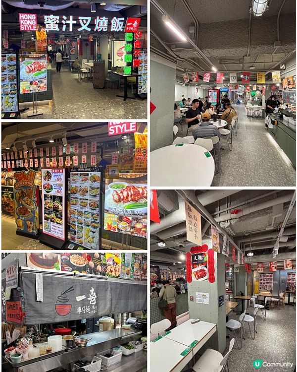 🎀尖沙咀｡平價港式風味車仔麵😍🎀