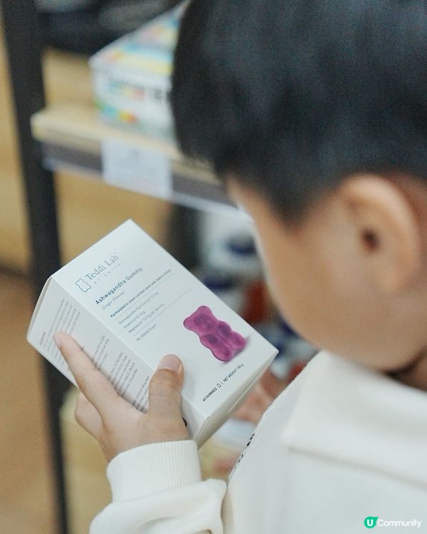 保健品寶藏店大公開！😍