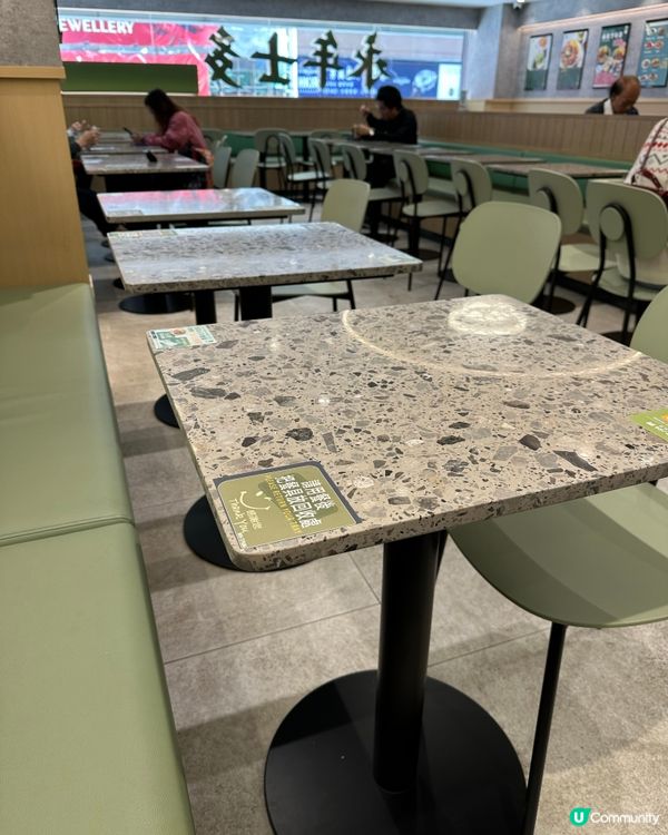 永年士多 x 坤記！$19 豬腸蘿蔔麵🍜😋