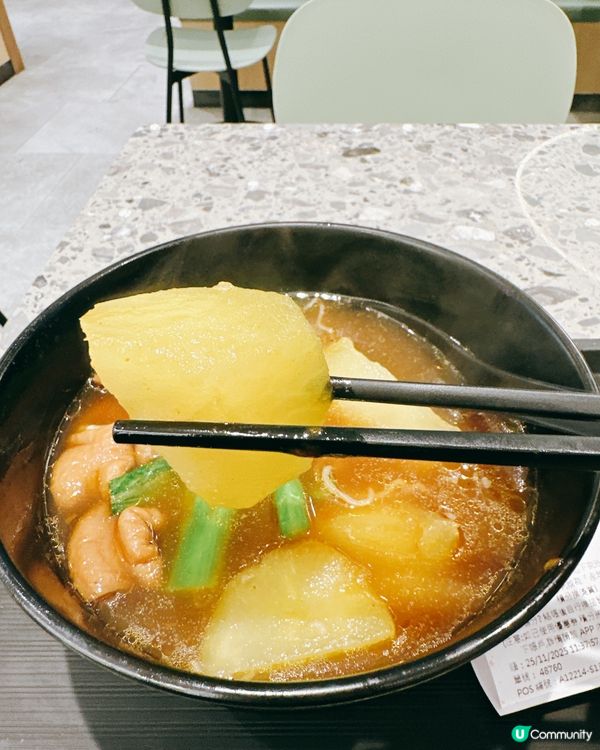 永年士多 x 坤記！$19 豬腸蘿蔔麵🍜😋