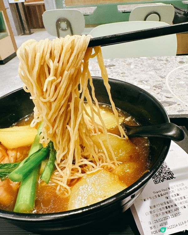 永年士多 x 坤記！$19 豬腸蘿蔔麵🍜😋