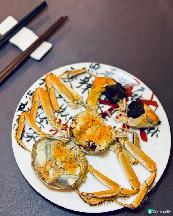 旺角 MOKO 念川居｜ 足料蟹粉大閘蟹宴🦀✨