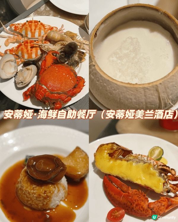 帶娃不廢媽，深圳一日遊，到深圳前海壹方城睇LaBUBU 聖誕...