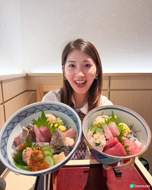 中環地庫隱世日料✨18款刺身丼+藍鰭吞拿魚