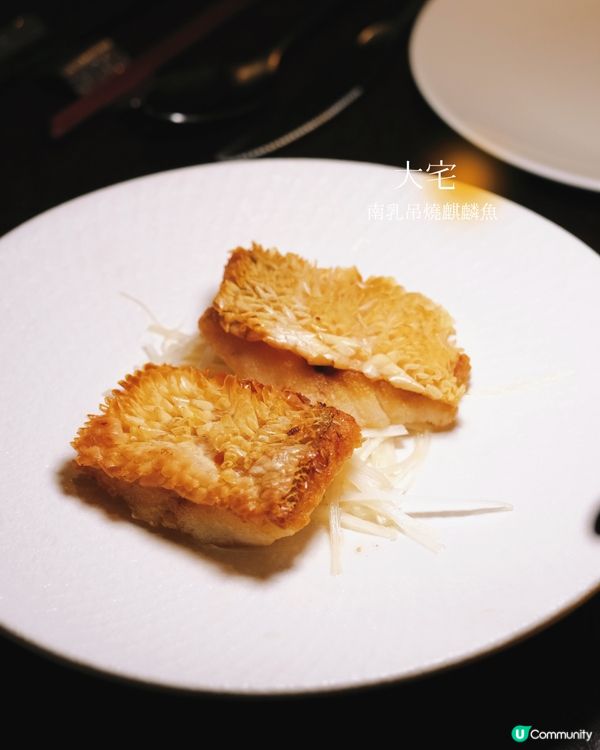 灣仔問月酒店周年慶🎉！$780歎大宅美食！😋